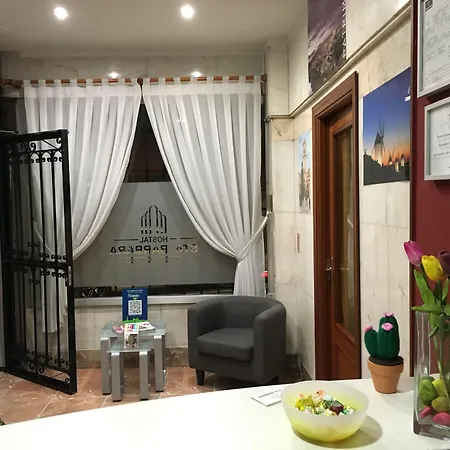 ゲストハウス ホスタル サンタ バーバラ トレド