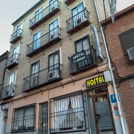 ホスタル サンタ バーバラ *